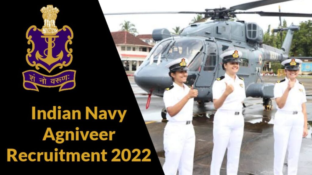 Indian Navy Agniveer Recruitment 2022 Apply Online Notification