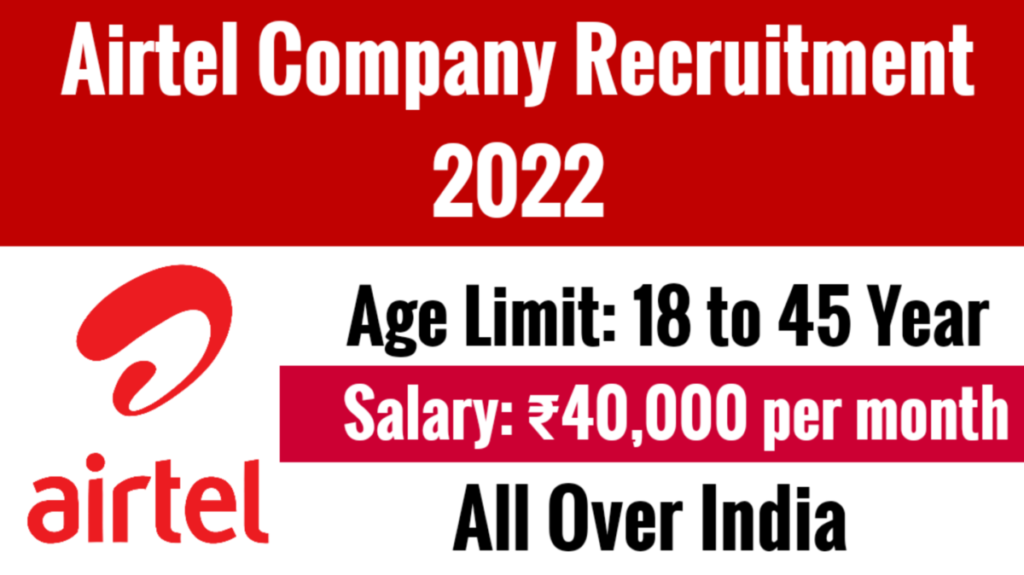 Airtel Recruitment 2022