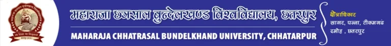 Maharaja Chhatrasal Bundelkhand University