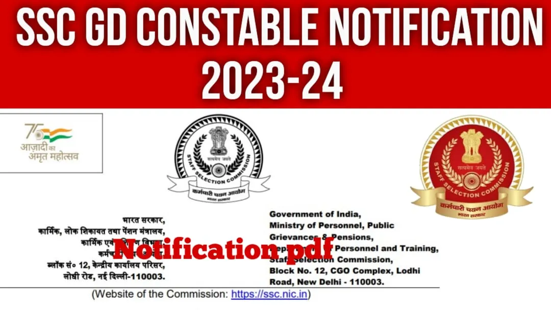 SSC GD Constable Recruitment 2023: SSC GD Constable Admit Card 3 SSC GD Constable Recruitment 2023 Notification 84866 Posts for Apply Online