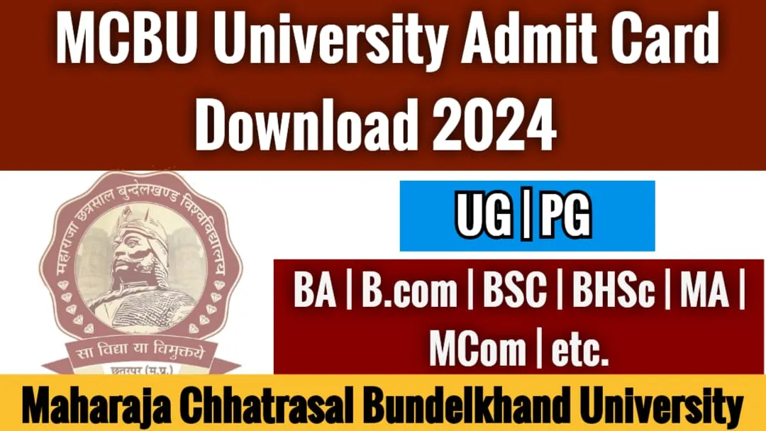 MCBU University Admit Download 2024