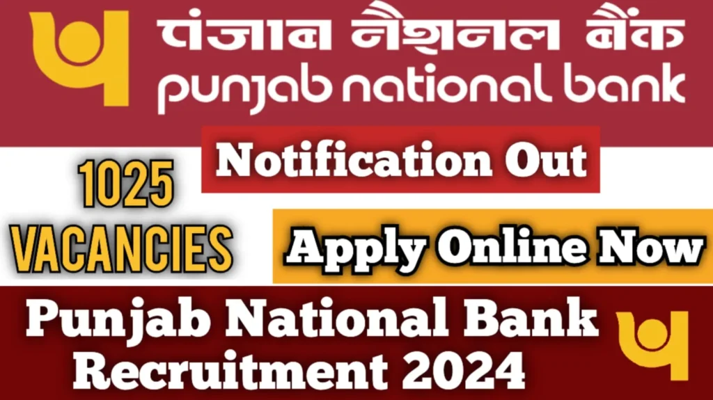 PNB Recruitment 2024