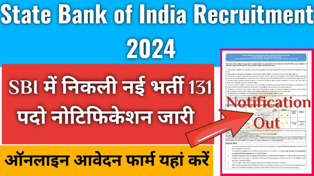 State Bank of India SO Recruitment 2024 Apply Online for 131 Posts Notification 3 State Bank of India SO Recruitment 2024